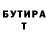 Метадон VHQ Vladisav Moskvin