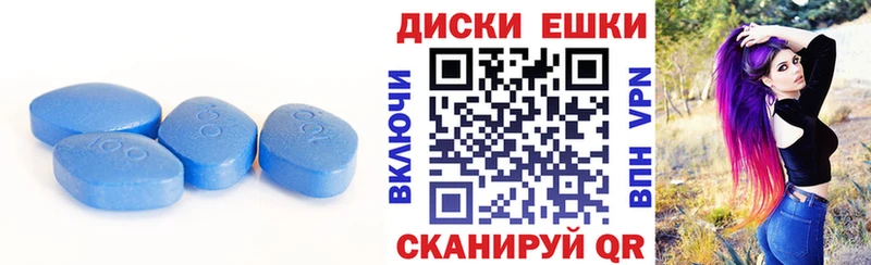 ЭКСТАЗИ VHQ Павлово