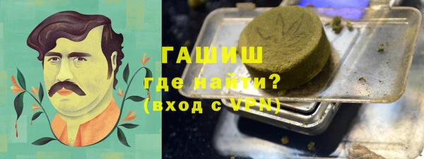 трава Кулебаки