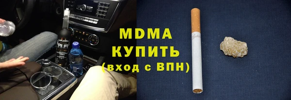 apvp Кукмор