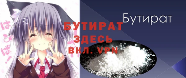 a pvp Ладушкин