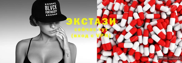 трава Кулебаки
