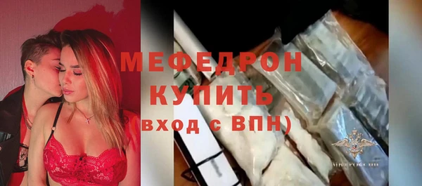 альфа пвп Лагань