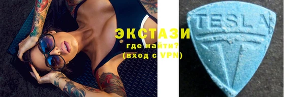круглые Лабытнанги