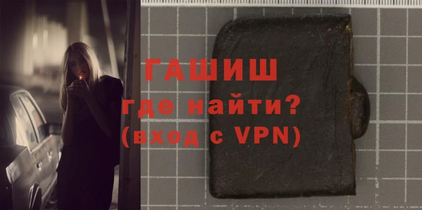 a pvp Ладушкин