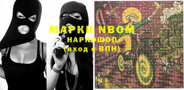 круглые Лабытнанги