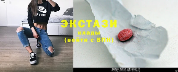 круглые Лабытнанги