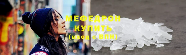 apvp Кукмор