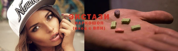 круглые Лабытнанги