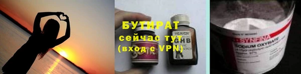apvp Кукмор
