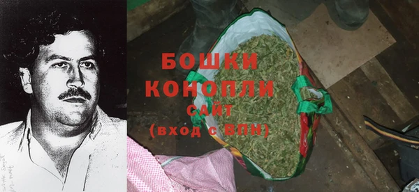 альфа пвп Лагань