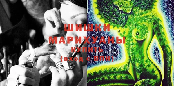 трава Кулебаки