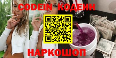 прущий лед Кинель