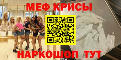 Альфа ПВП Кингисепп
