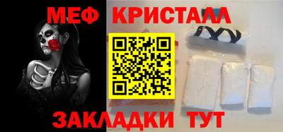 Альфа ПВП Кингисепп