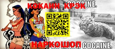 Альфа ПВП Кингисепп