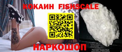 мефедрон мука Кимры