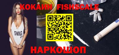 прущий лед Кинель