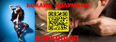 Альфа ПВП Кингисепп