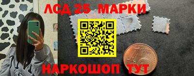 прущий лед Кинель