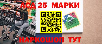 прущий лед Кинель