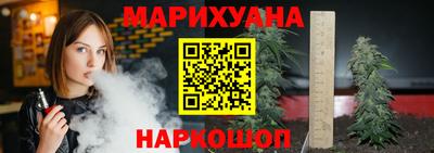 прущий лед Кинель