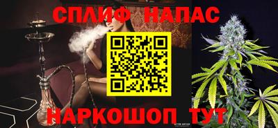 Альфа ПВП Кингисепп