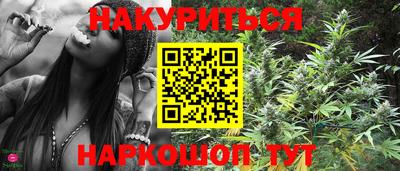 мефедрон мука Кимры