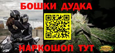 прущий лед Кинель