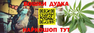 Альфа ПВП Кингисепп