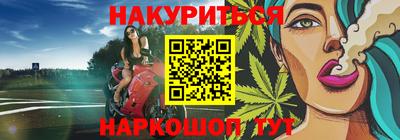 Альфа ПВП Кингисепп