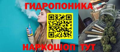 прущий лед Кинель
