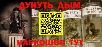 Альфа ПВП Кингисепп