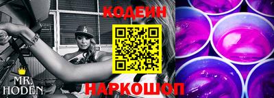мефедрон мука Кимры