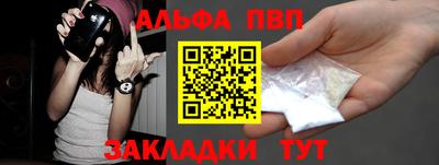 прущий лед Кинель