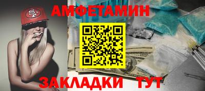 мефедрон мука Кимры