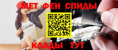 Альфа ПВП Кингисепп