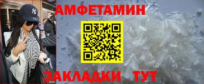 мефедрон мука Кимры