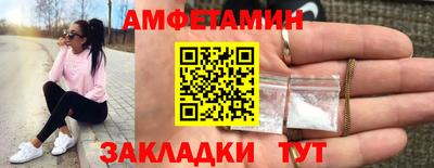 мефедрон мука Кимры