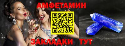 мефедрон мука Кимры