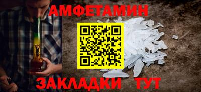 мефедрон мука Кимры