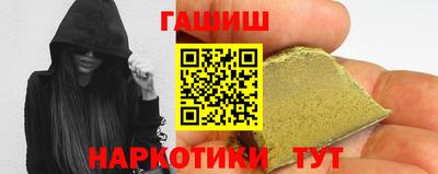 Альфа ПВП Кингисепп