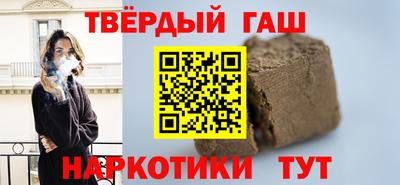 прущий лед Кинель