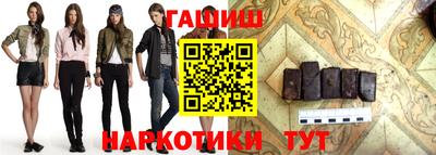 прущий лед Кинель