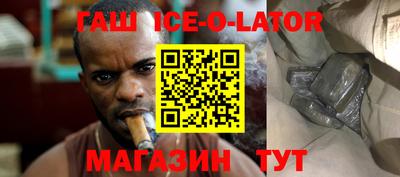 мефедрон мука Кимры