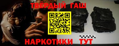 мефедрон мука Кимры