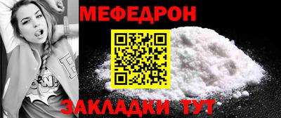 Альфа ПВП Кингисепп