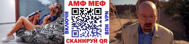 Первитин Декстрометамфетамин 99.9%  Павлово 