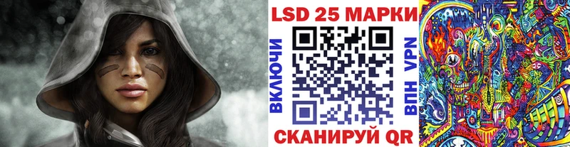 Наркотические марки 1,5мг  что такое   Павлово 